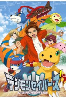 Xem Phim Digimon Savers (SS5) (Digimon Data Squad (SS5))