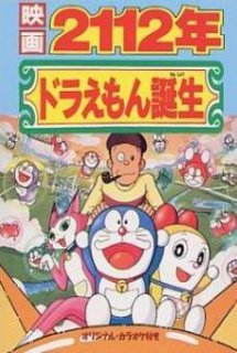Xem Phim Doraemon: 2112: The Birth of Doraemon (Doraemon: 2112: Đô-rê-mon Chào Đời)