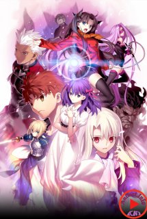 Poster Phim Fate/stay night Movie: Heaven's Feel - I. Presage Flower (「Fate/stay night [Heaven's Feel] Ⅰ.presage flower」)