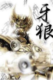 Xem Phim GARO (Golden Knight Garo | Ougon Kishi GARO | GARO the Golden Knight)