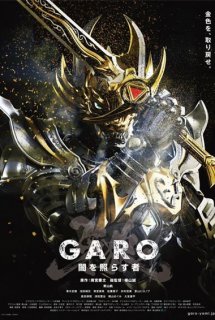 Xem Phim Garo: Yami wo Terasu Mono (牙狼〈GARO〉～闇を照らす者～)