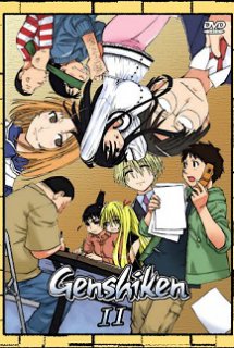 Poster Phim Genshiken SS2 [BD] (Genshiken Season 2 [BluRay Disc])