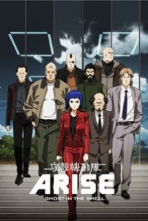 Poster Phim Ghost In The Shell: Arise - Border:1 Ghost Pain (Koukaku Kidoutai Arise: Arise - Border:1 Ghost Pain [Bluray])