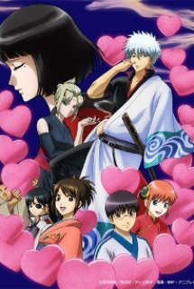 Xem Phim Gintama°: Aizome Kaori-hen (Gintama° OVA | Gintama: Love Incense Arc)