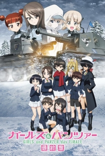 Xem Phim Girls & Panzer: Saishuushou Part 4 (Girls und Panzer das Finale Part 4)