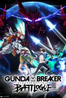 Xem Phim Gundam Breaker: Battlogue (Gundam Breaker Battlogue)