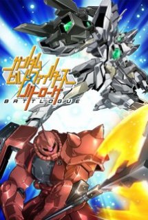 Xem Phim Gundam Build Fighters: Battlogue (Gundam Build Fighters: Battlogue 2017)