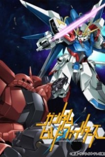 Xem Phim Gundam Build Fighters Specials (Gundam Build Fighters Bonus | Gundam Build Fighters: SD Kishi Fighters | Gundam Build Fighters: 6 Years Later)