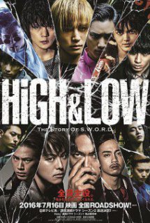Xem Phim High And Low Phần 2 (High & Low Season 2 (2016))