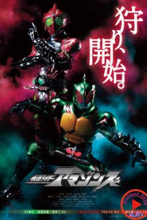 Xem Phim Kamen Rider Amazon 2 (Kamen Rider Amazon Season 2)