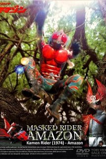 Xem Phim Kamen Rider Amazon (Kamen Rider Amazon)