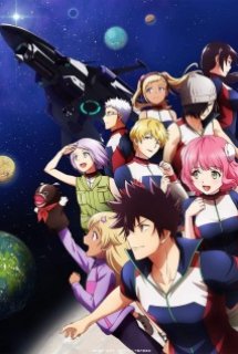 Xem Phim Kanata no Astra (Astra Lost in Space)