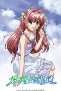 Xem Phim Kimi ga Nozomu Eien OVA (Rumbling Hearts OVA | Kimi ga Nozomu Eien: Next Season | Kimi ga Nozomu Eien: Haruka Route | The Eternity You Wish For OVA)