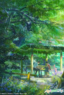 Xem Phim Kotonoha no Niwa [BD] (The Garden of Words | Vườn ngôn từ [Blu-ray])