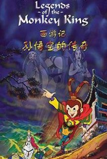 Xem Phim Legends Of The Monkey King (Tây du kí - Huyền thoại Tôn Ngộ Không)