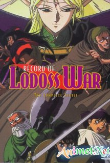 Xem Phim Lodoss-tou Senki (Record of Lodoss War | Record of Lodoss War OVA)