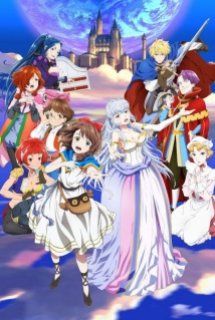 Xem Phim Lost Song (LOST SONG)