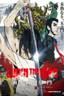 Poster Phim Lupin the IIIrd: Chikemuri no Ishikawa Goemon (Lupin the Third: Goemon Ishikawa's Spray of Blood)