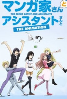 Xem Phim Mangaka-san to Assistant-san to The Animation (The Comic Artist and Assistants)
