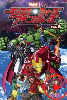 Xem Phim Marvel Disk Wars: The Avengers (Biệt Đội Siêu Anh Hùng)