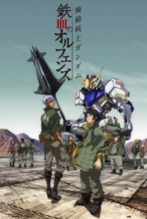 Xem Phim Mobile Suit Gundam: Iron-Blooded Orphans (Kidou Senshi Gundam: Tekketsu no Orphans)