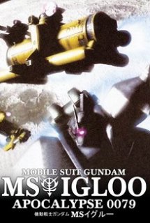Xem Phim Mobile Suit Gundam MS IGLOO: Apocalypse 0079 [Bản BluRay] (Kidou Senshi Gundam MS IGLOO: Mokushiroku 0079 [BD])