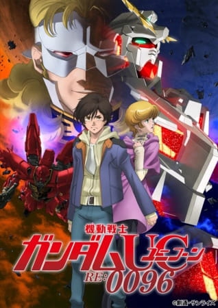 Xem Phim Mobile Suit Gundam Unicorn RE:0096 (Mobile Suit Gundam UC RE:0096, Kidou Senshi Gundam UC RE:0096)