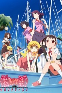 Xem Phim Monogatari Series: Second Season (Nekomonogatari: Shiro | Kabukimonogatari | Otorimonogatari | Onimonogatari | Koimonogatari)