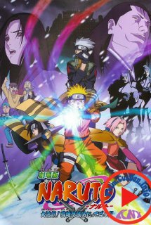 Xem Phim Naruto Dattebayo (Naruto: Ninja Làng Mộc Diệp | Naruto Phần 1 | Naruto 1)