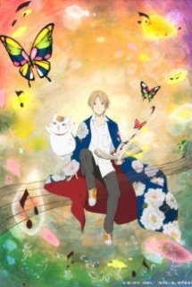 Xem Phim Natsume Yuujinchou: Itsuka Yuki no Hi ni (Natsume Yuujinchou OVA | Natsume's Book of Friends OVA)