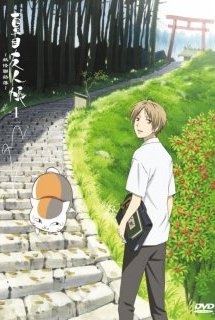 Xem Phim Natsume Yuujinchou (Ss1) (Natsume's Book of Friends Season 1)