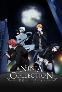 Xem Phim Ninja Collection (忍者コレクション)