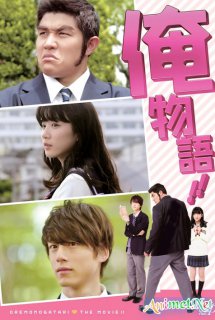 Poster Phim Ore Monogatari (Live Action) (My Love Story!!(Live Action))