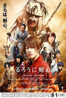 Xem Phim Rurouni Kenshin (Live Action) (Sát Thủ Huyền Thoại | Lãng Khách Rurouni Kenshin | Rurouni Kenshin: Densetsu no Saigo-hen | Rurouni Kenshin: Kyoto Taika-hen)