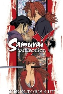 Xem Phim Rurouni Kenshin: Meiji Kenkaku Romantan - Seisou-hen (Samurai X: Reflection, Rurouni Kenshin: Seisouhen, Rurouni Kenshin OVA 2)