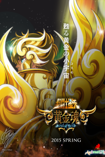 Xem Phim Saint Seiya: Soul of Gold (Saint Seiya: Ougon Tamashii)