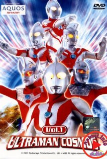 Xem Phim Ultraman Cosmos (Urutoraman Kosumosu)