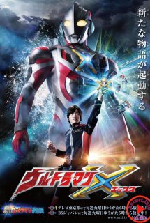 Xem Phim Ultraman X (2015) (Urutoraman Ekkusu)