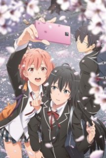 Poster Phim Yahari Ore no Seishun Love Comedy wa Machigatteiru. Kan (Yahari Ore no Seishun Love Comedy wa Machigatteiru. 3rd Season, My Teen Romantic Comedy SNAFU 3, Oregairu 3, My youth romantic comedy is wrong as I expected 3)