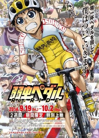 Xem Phim Yowamushi Pedal: Re:Ride (Yowapeda Re:RIDE)