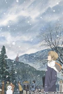 Xem Phim Zoku Natsume Yuujinchou (Ss2) (Natsume's Book of Friends Sequel (Ss2))