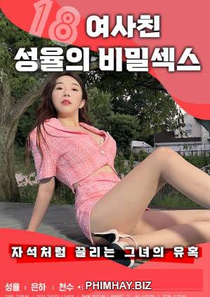 Xem Phim Bạn Gái Seongyul Bí Mật (18 Secret Sex Of Girlfriend Seongyul)
