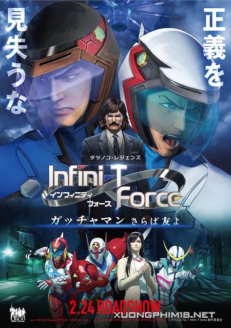 Xem Phim Bông Hoa Cô Độc (bản Điện Ảnh) (Infini T Force Movie: Gatchaman Saraba Tomo Yo)