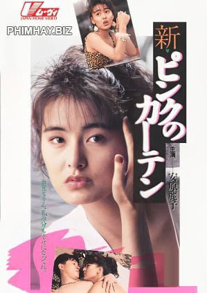 Poster Phim Bức Màn Hồng Mới (New Pink Curtain)