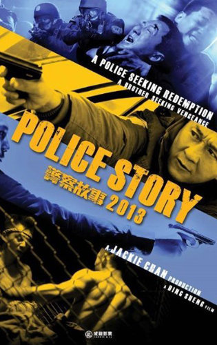 Xem Phim Câu Chuyện Cảnh Sát 6 (Police Story 6)