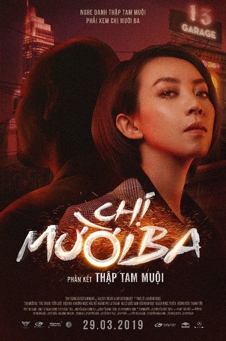 Poster Phim Chị Mười Ba (Chi Muoi Ba)