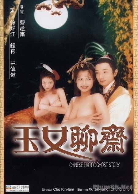 Xem Phim Chuyện Tình Liêu Trai (Chinese Erotic Ghost Story)