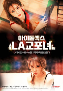 Xem Phim Cô Gái Thần Tượng Hàn Quốc (Idol Sex La Korean Women)