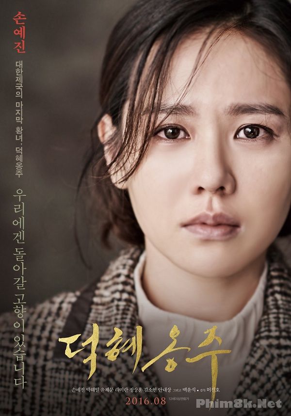 Xem Phim Công Chúa Deok Hye (The Last Princess)