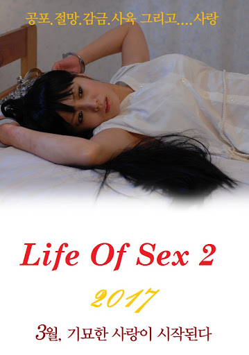Xem Phim Cuộc Sống Tình Dục 2 (Life Of Sex 2)